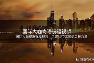 壕？德约纳达尔领衔沙特表演赛，奖金750万美元是大满贯3倍❗