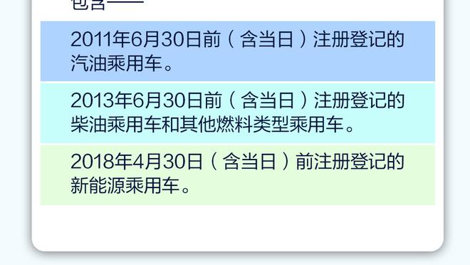 新利现金官网截图0