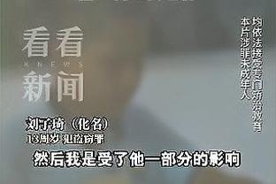 必威app下载苹果版安卓版截图3