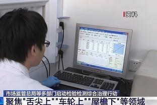 卫报年度百大球星41-70位：B费42、大马丁46、奥纳纳62、克罗斯70