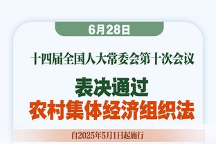 电讯报：切尔西可能在沙特寻找前锋，菲尔米诺、本泽马是潜在选择