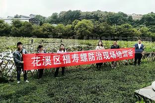 津媒：亚洲杯各队之间强弱差距缩小 昔日弱旅越来越令人不敢小视