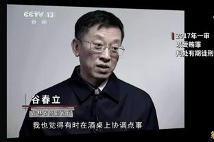 电讯报谈曼城冬窗：德布劳内复出胜过任何引援，菲利普斯将走