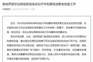 罗马诺：相关谈判已到最后阶段，佩里西奇将回其母队哈伊杜克