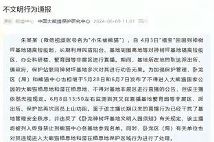 乌度卡：我们会继续信任杰伦-格林 帮他改进 他最终会完成飞跃