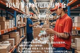 Kaiyun官方网APP下载