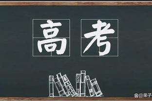 手感火热！库兹马半场13中7&三分8中4砍下18分3板2助