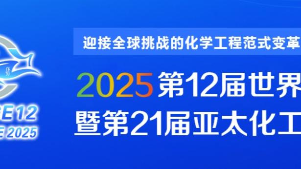 必威体育安全部门