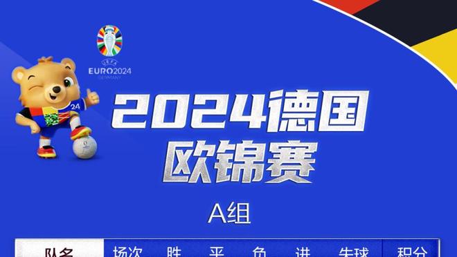 亚足联官网：中国与黎巴嫩近5次交手4胜1平，近4场均零封对手