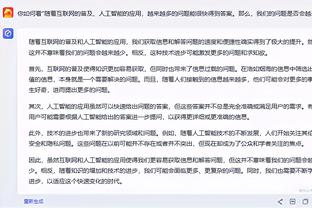 雷竞技官网网站下载安装截图3