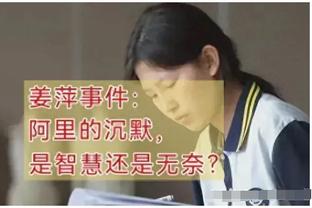 ?问题在哪？图赫尔疯狂示意压上，拜仁中场来回倒脚无法推进