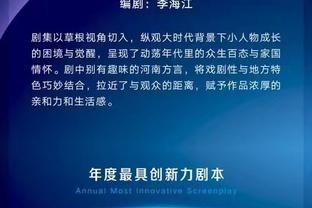 开云官方登录网站入口截图2