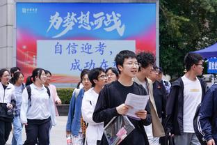 瓦塞尔：从连败期间学到的东西就是不要指责其他人 要保持团结