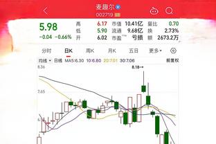 半岛客户端最新消息截图1