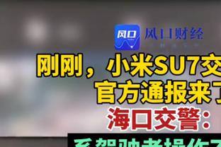 曾令旭：哈登和普拉姆利的挡拆还需磨合 健康决定着快船能走多远